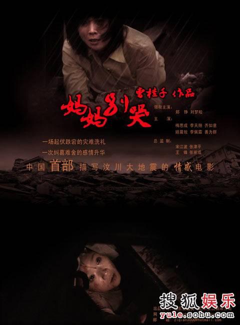 买张台湾黎明技术学院文凭毕业证